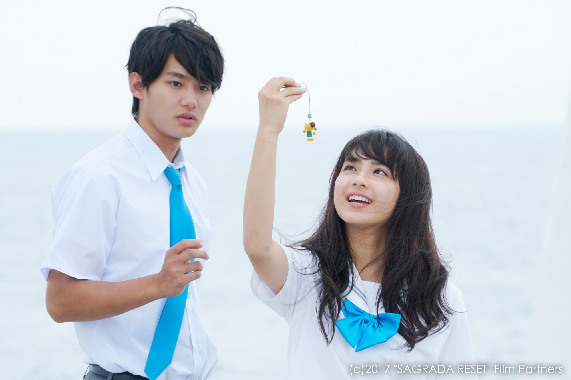 SAGRADA RESET Part1 still 4